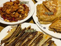 -护国寺小吃(地安门店)