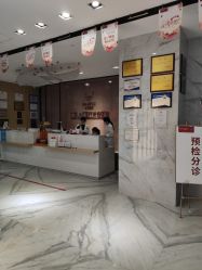 -广东韩妃整形外科医院