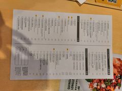 菜单-来龙里 精致 东南亚餐室(万象城店)