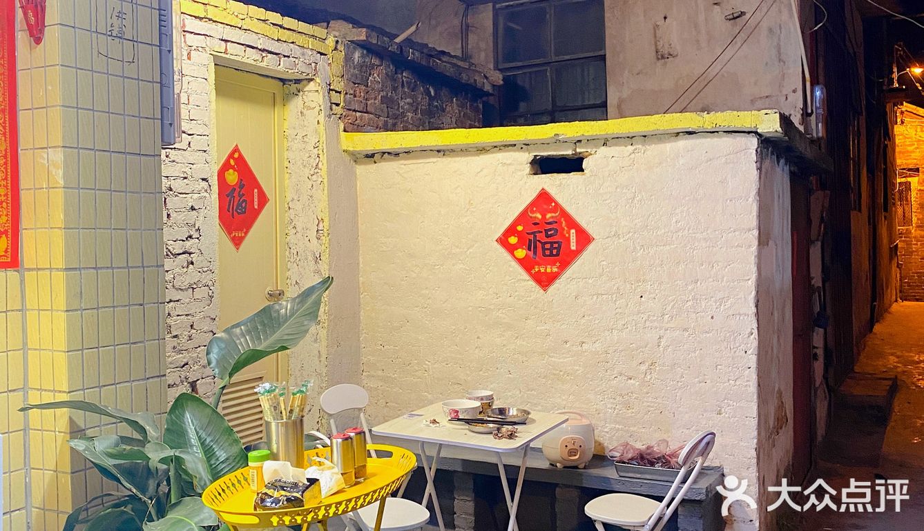 🌟新会探店｜💥儿时的炸物店乜鬼都炸