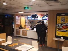 -麦当劳(东直门外大街店)