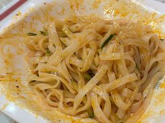 -大嘻咹biangbiang面(历史博物馆店)
