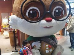 -天虹购物中心(石路店)