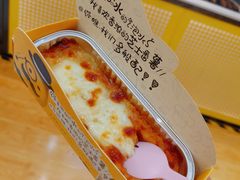 -帕夫蛋仔(黄岛融创茂店)