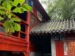 -程府宴(南长街四合院店)