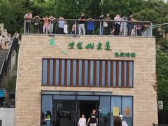 -紫金山山顶公园