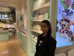 -苏小糖(鼓浪屿三丘田花园店)