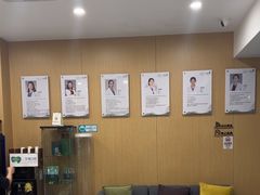 -艾维口腔(春江花月门诊部)