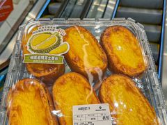 -山姆会员商店(邻瑞广场店)