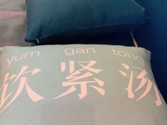 -汤城小厨•粤菜•靓汤(苏州街店)