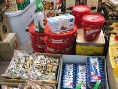 -紫荆城食品交易中心(华强北店)