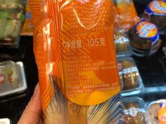 -85度C(广州黄边店)