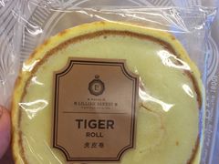 -莉蓮蛋挞(静安寺店)