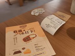 -CURRY YA 熟成咖哩專門店(深圳湾万象城店)
