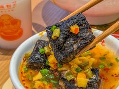 -三两粉(天河汇金店)