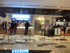 -馬伍旺川菜(金象城店)