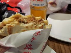 -子午路张记肉夹馍(兵马俑店)