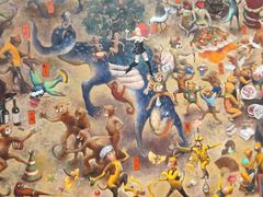 -四川美术学院美术馆