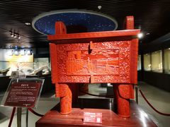 -北京工艺美术博物馆