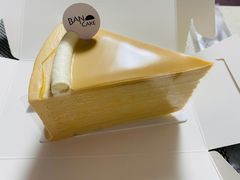 -BanCake·法式千层·拿破仑專門店