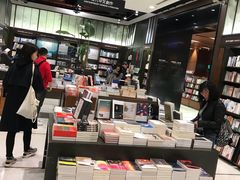 -诚品(信义店)
