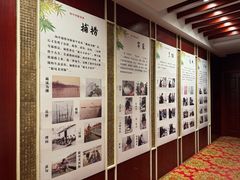 -孔庆璞河豚馆(白玉兰酒店)