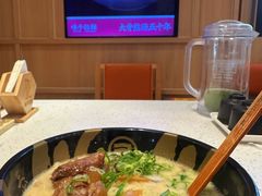 -味千拉面(双井店)