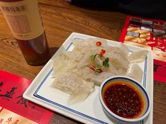 -新兴园饺子馆(河南街店)