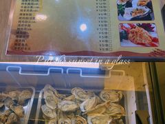-蚝抵食·湛江生蚝(湾北路店)