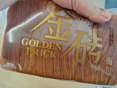 -味多美蛋糕(义和庄地铁店)