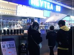 -喜茶(上海正大广场店)