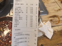 -阳阳老火锅(小南门店)