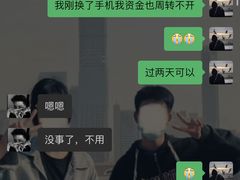 -双合园·海鲜水饺青岛菜(九水东路店)