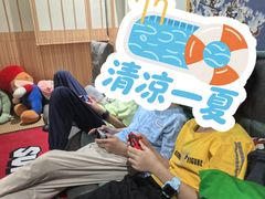 -Win Win电玩·日式の游戏馆