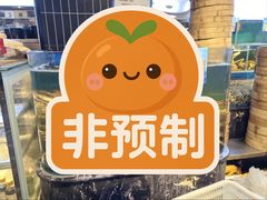 -徽韵人家·传承正宗徽菜(牡丹园店)