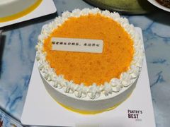 -派悦坊·甜品·蛋糕(日坛店)