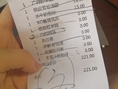 -豫璟轩中餐厅(南昌万怡店)