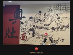 -孙盛兴奥灶面馆·蟹黄面·三虾面(山塘街总店)