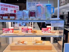 -Tims天好咖啡·贝果(成都东站捷枫店)