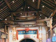 -大张烙馍村(绿地店)