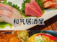 -大阪烧肉BAKA一代(国贸商住大厦店)