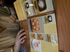 android_upload_pic-满记甜品(湖滨店)