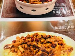 -西域阿里马新疆菜·清真(桂花路店)