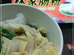 -闽南肠粉(鼓浪屿总店)