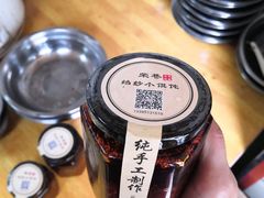 -荣巷小馄饨(荣巷店)