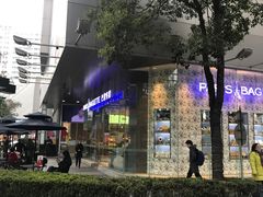-巴黎贝甜(大宁国际商业广场店)
