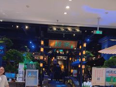 -绿茶餐厅(千岛湖银泰城店)