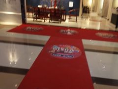 -月星家居(南京卡子门店)