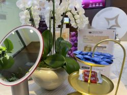 -洁铭新加坡医美