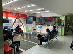 -北京大学口腔医院(第二门诊部)